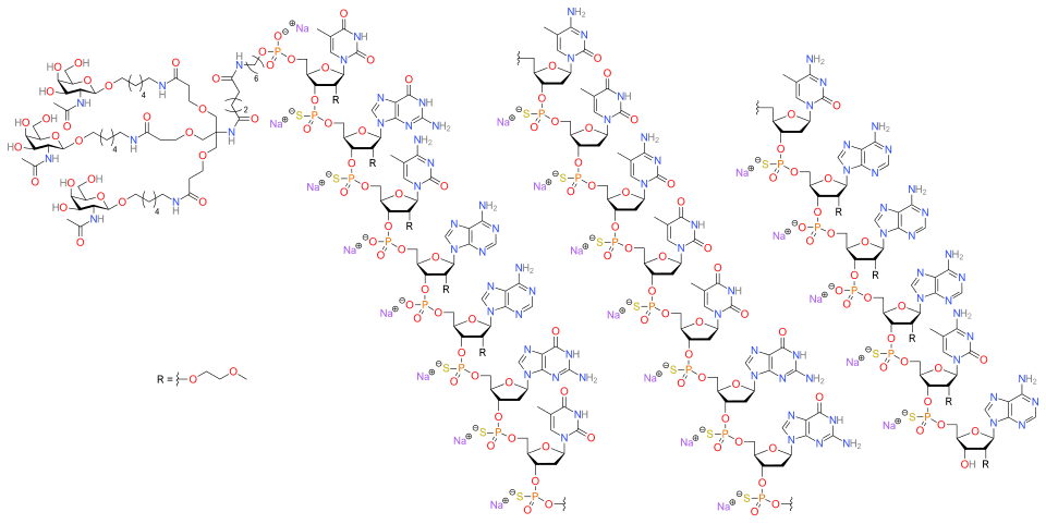 Dawnzera (donidalorsen) — reference image