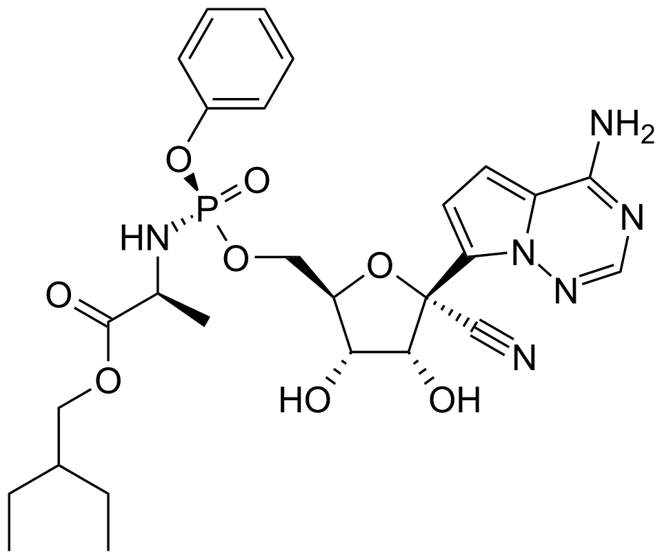 Veklury (remdesivir) — reference image