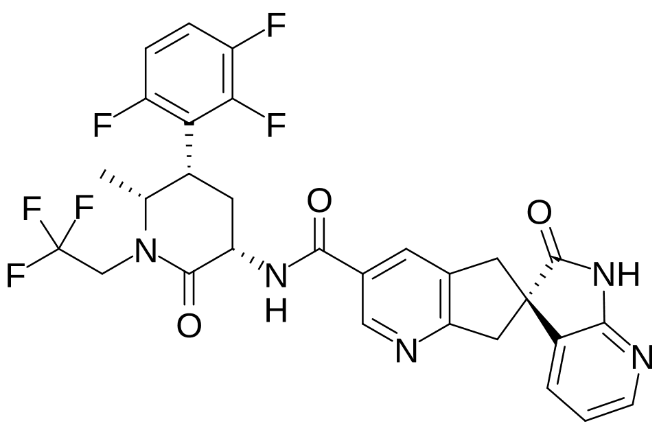КЬЮЛИПТА (atogepant) — reference image