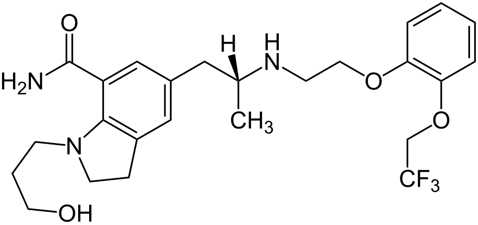 Urorec (silodosin) — reference image