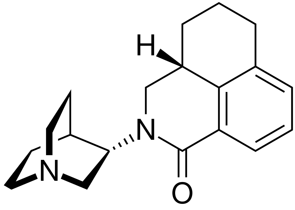 Aloxi (palonosetron) — reference image