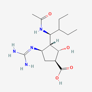 RAPIVAB 200MG/20ML (10MG/ML) SOLUTION (PERAMIVIR) — reference image