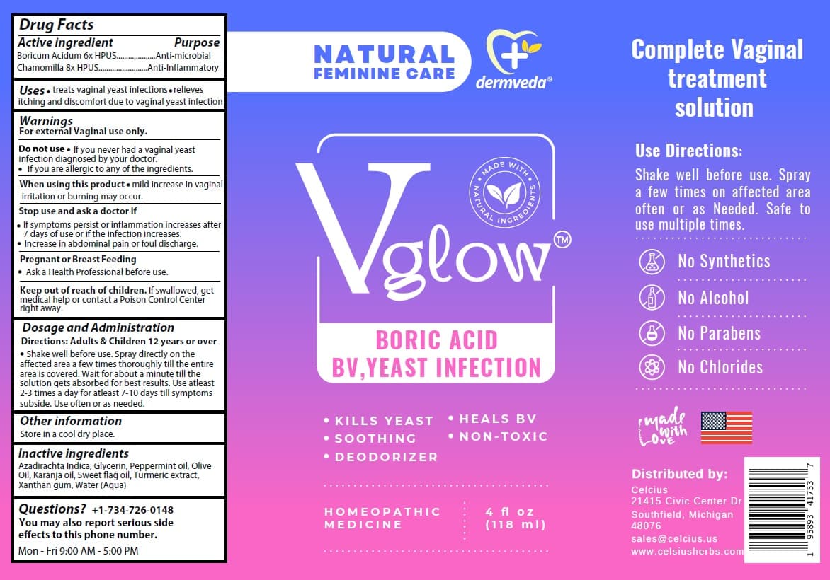 Gemiderma 5 mg/g Maść (Acidum boricum) — reference image