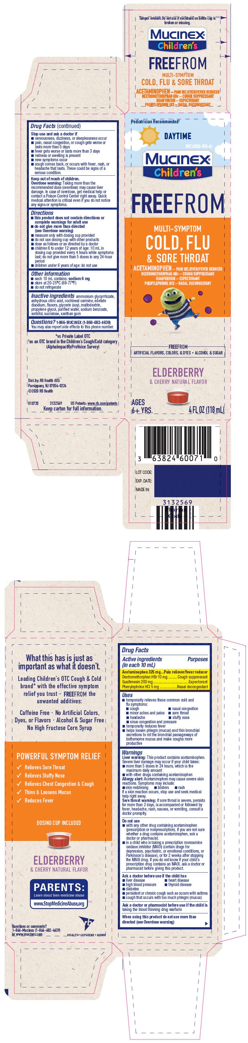 Guajazyl 125 mg/5 ml Syrop (Guaifenesinum) — reference image